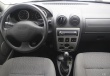 0536251